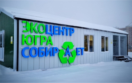 BG