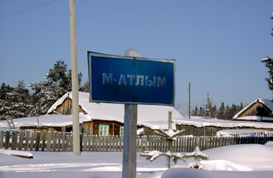 BG